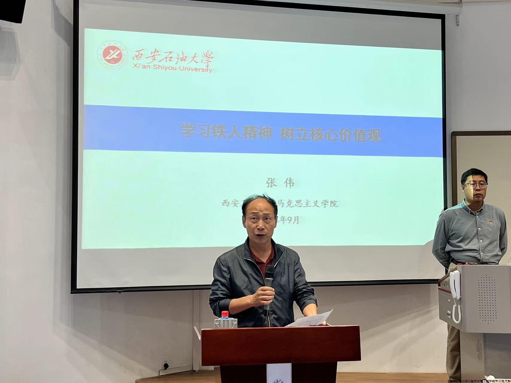 微信图片_20240930091301.jpg