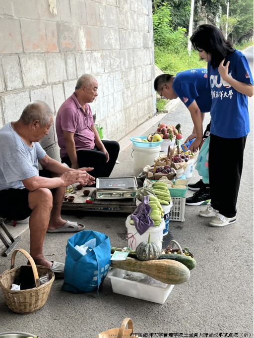 微信图片_20240926141014.png