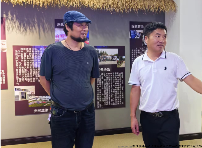 微信图片_20240930123610.png