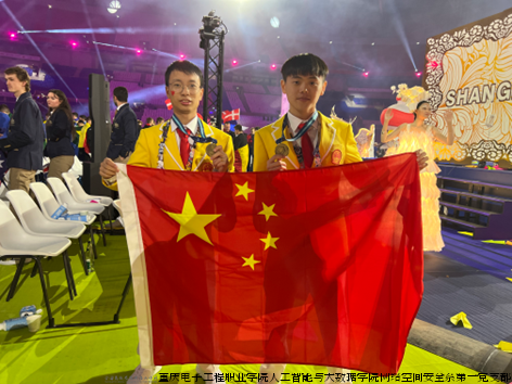 图片2.png
