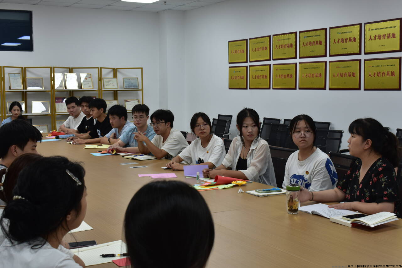 “悟奥运精神，展青春风采”主题党日活动（2）.png