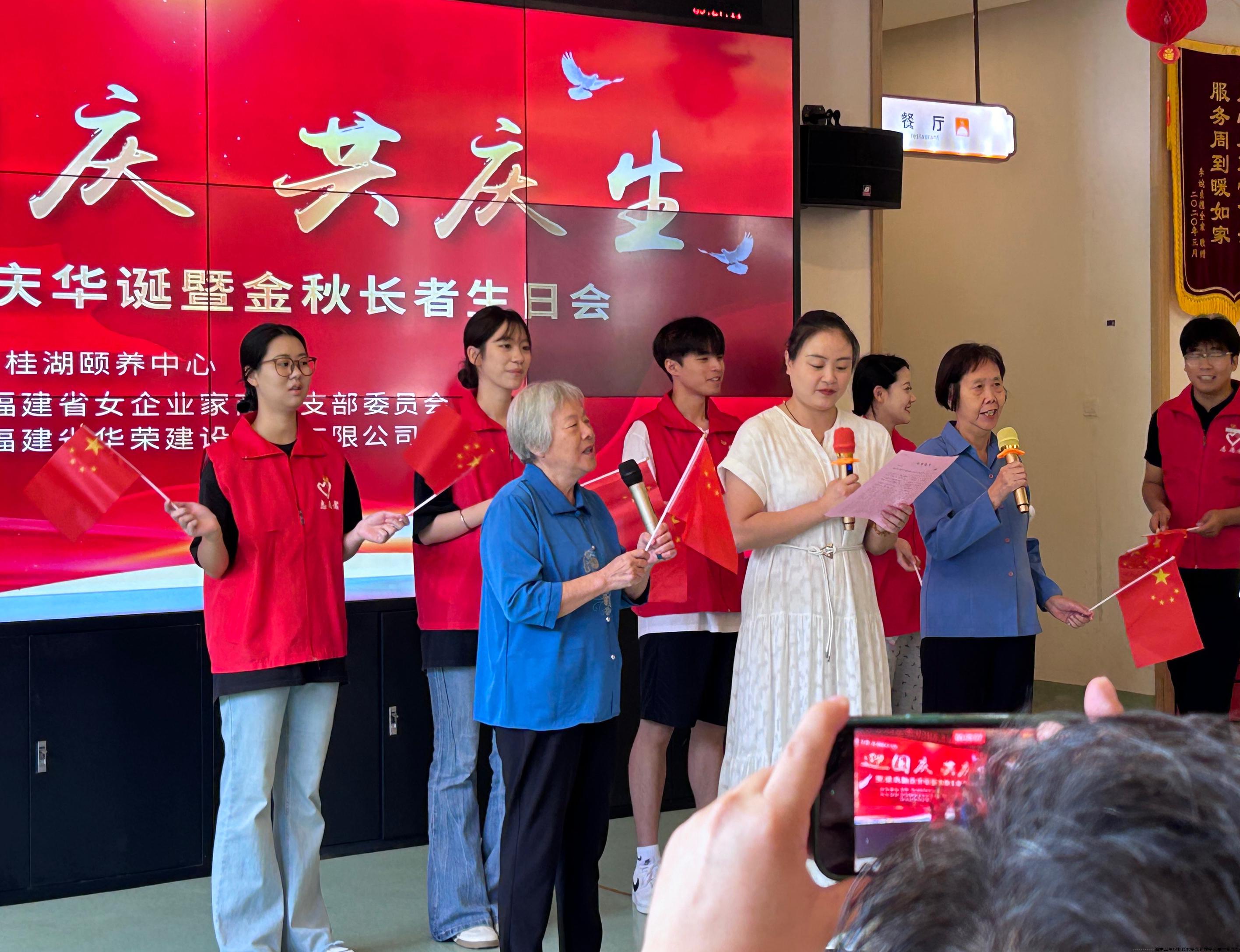 大合唱《我和我的祖国》