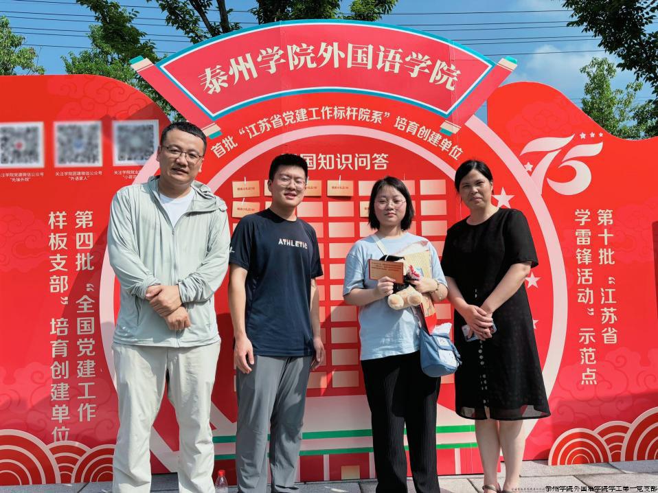 图片2.jpg