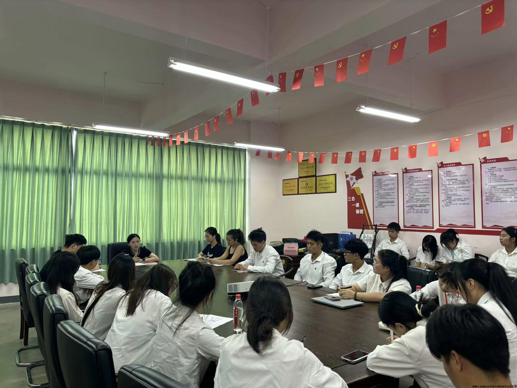 微信图片_20240930182320.jpg