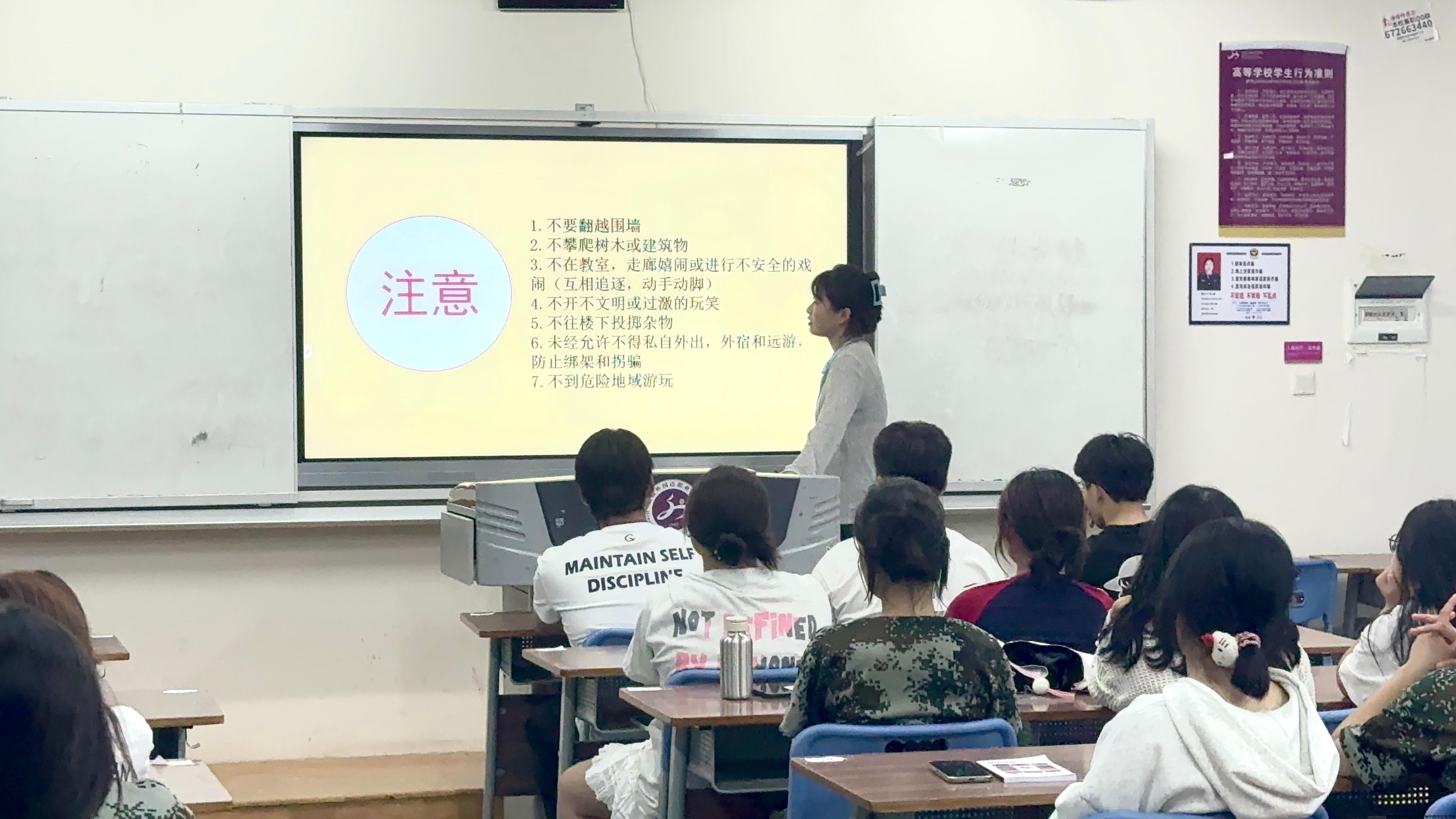 微信图片_20240930183202.jpg