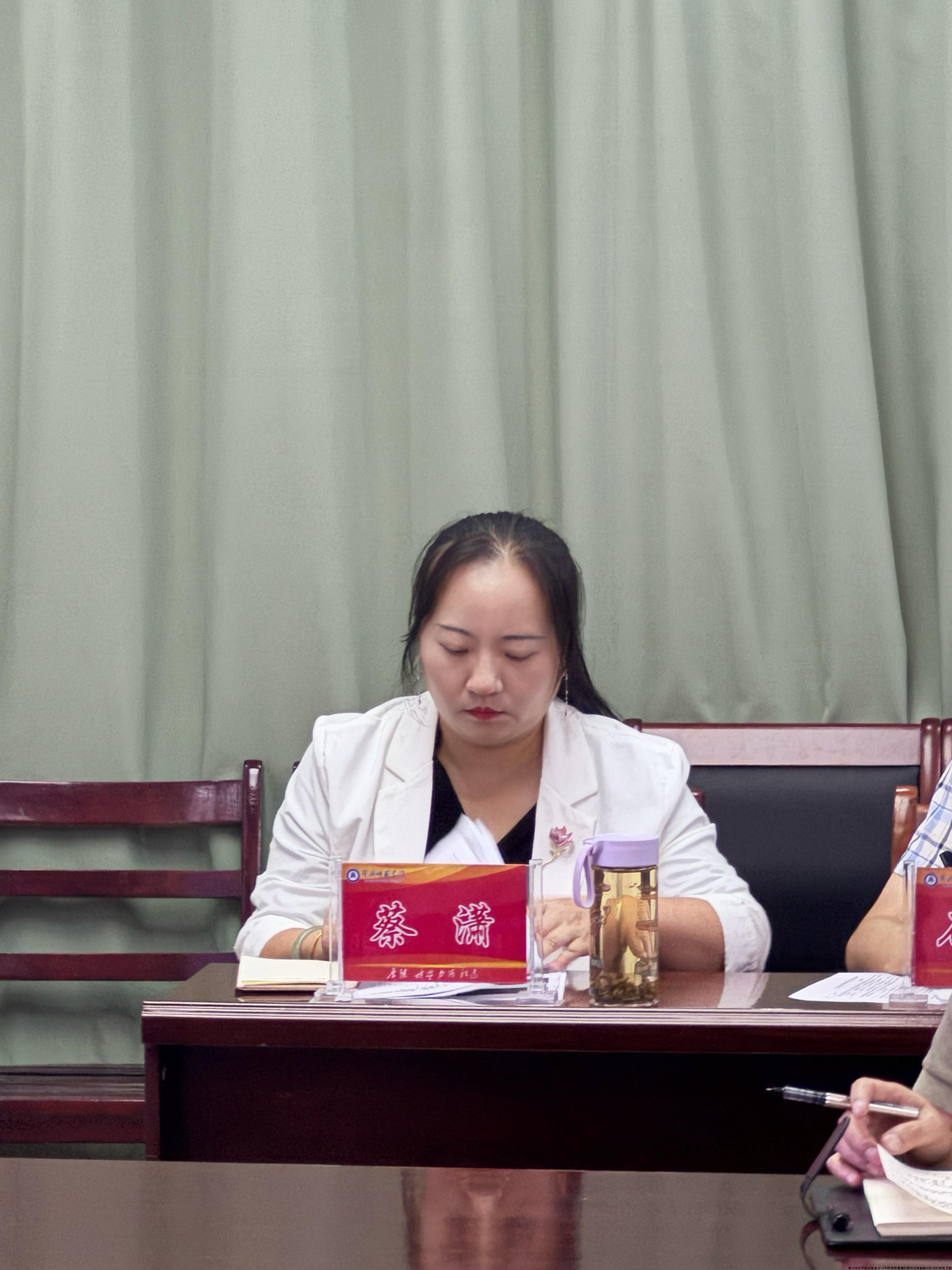 微信图片_20240927185845.jpg