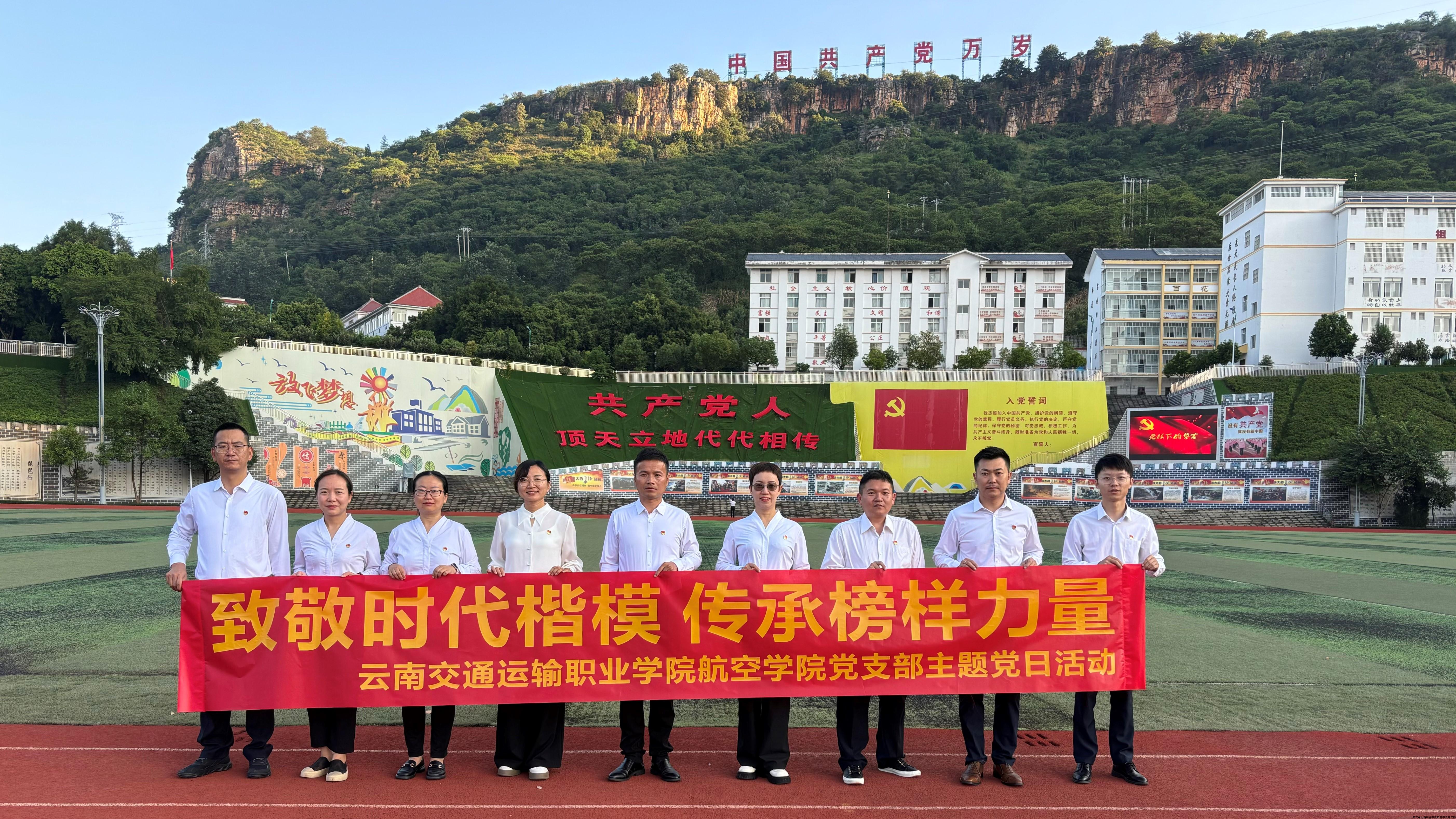 微信图片_20240924112731.jpg