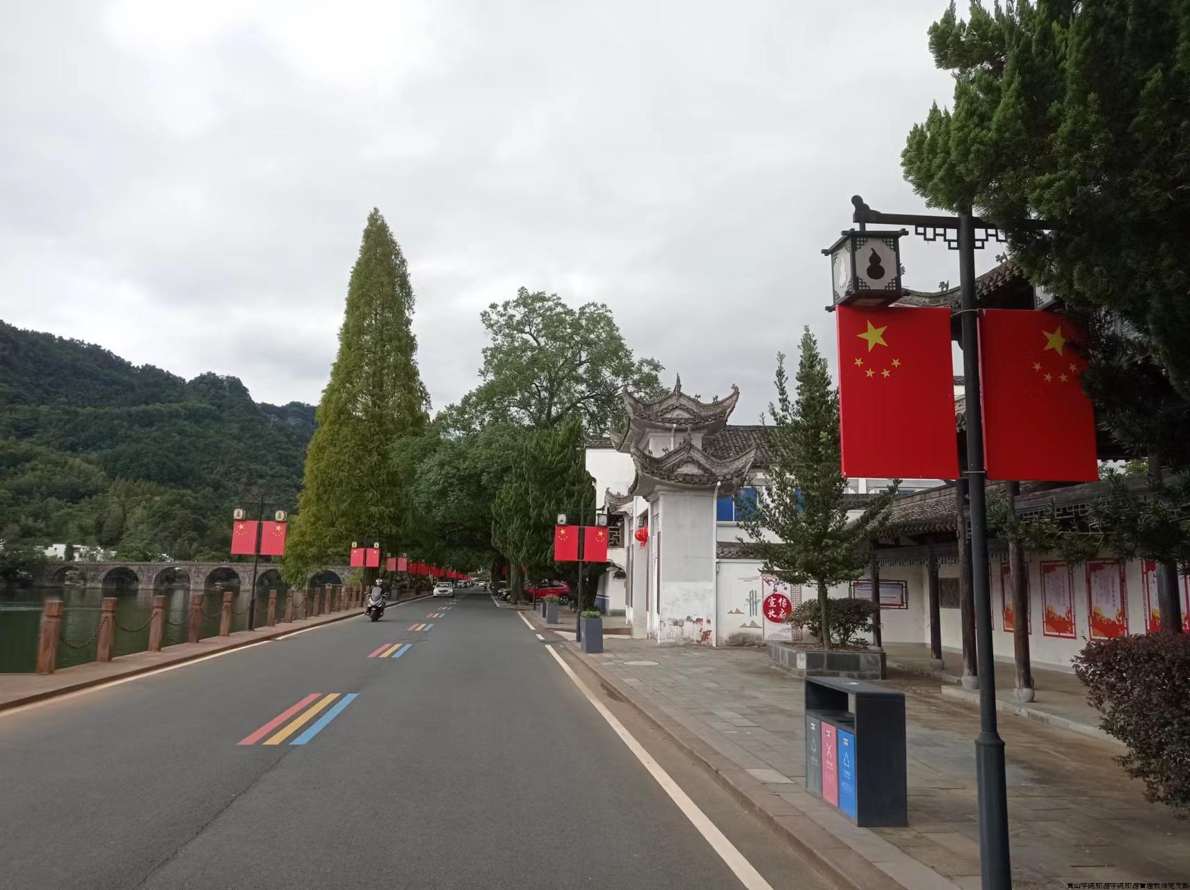 微信图片_20241003132453.jpg