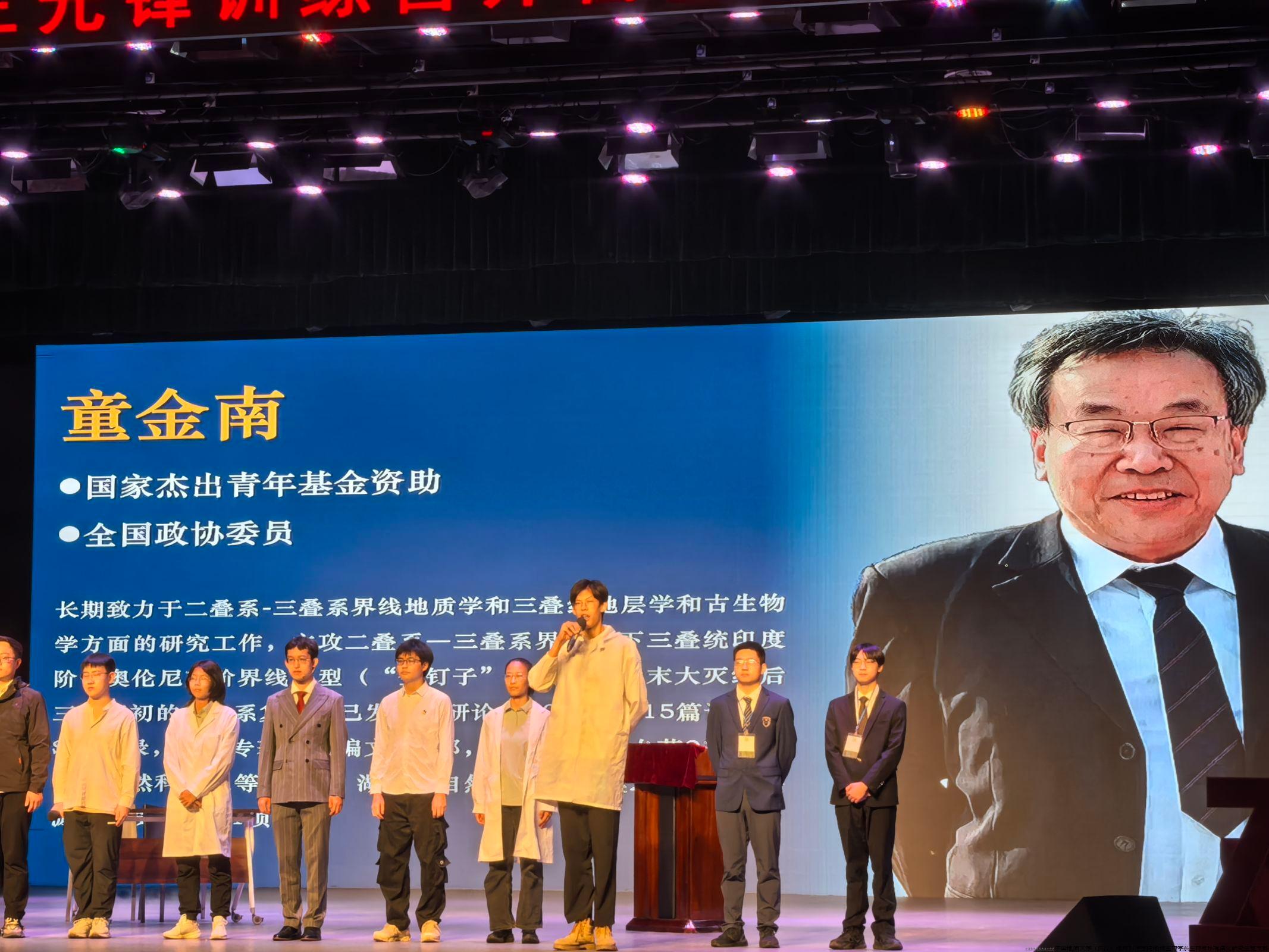 QQ图片20241003215922.jpeg