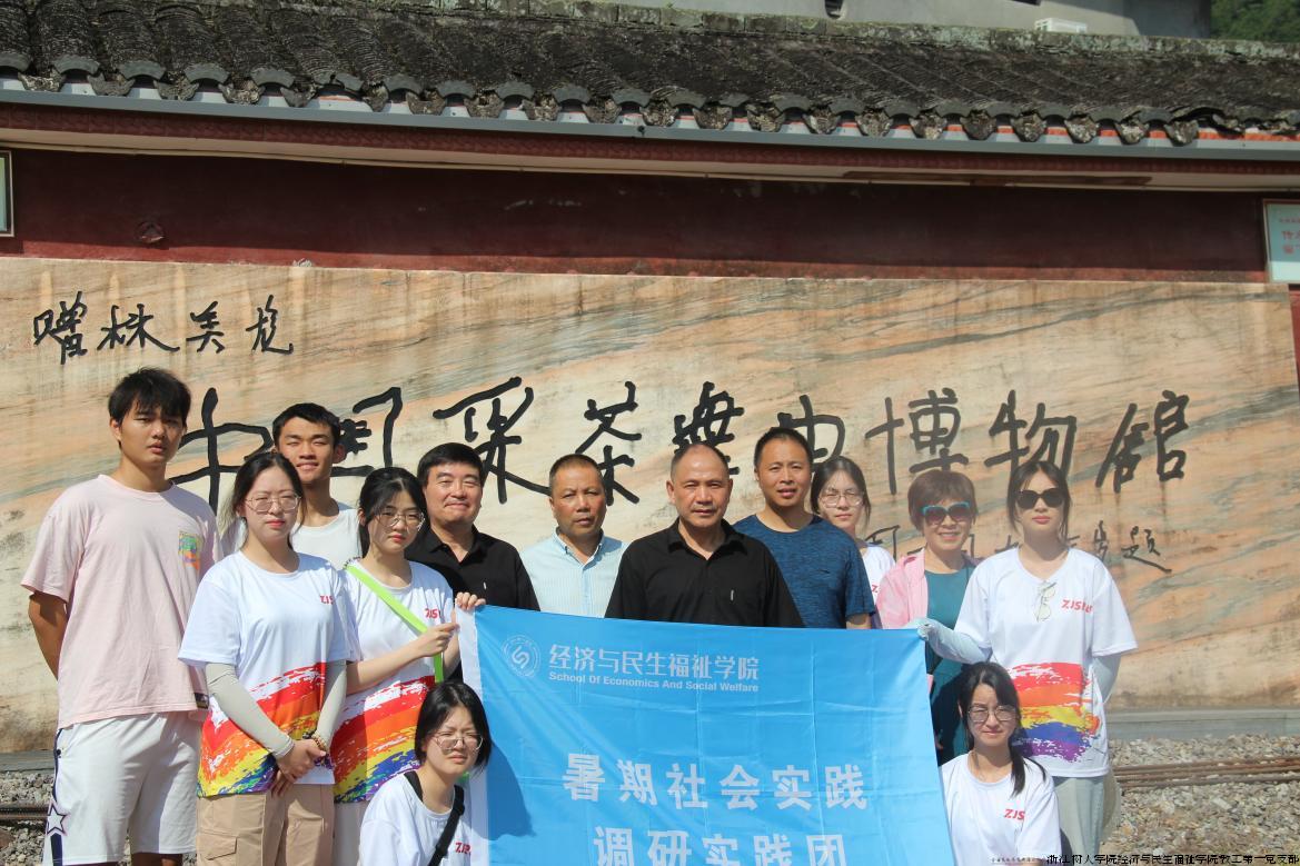 图片12-2.jpg