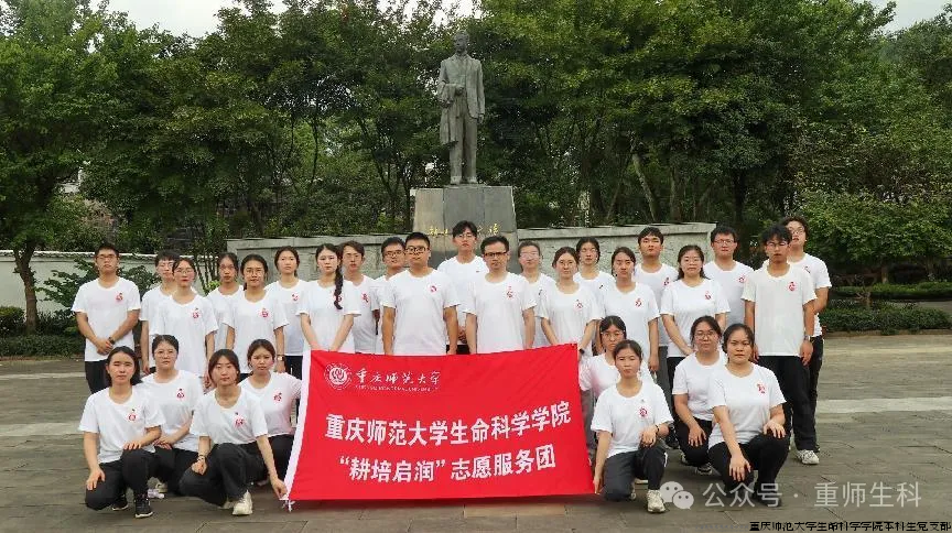 微信图片_20241005151406.png 微信图片_20241005151406.png