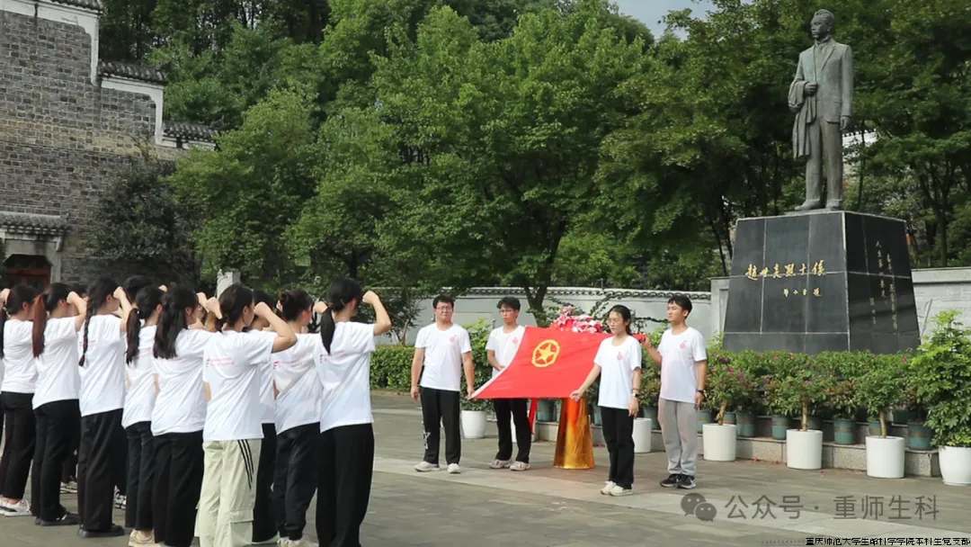 微信图片_20241005162832.png 微信图片_20241005162832.png