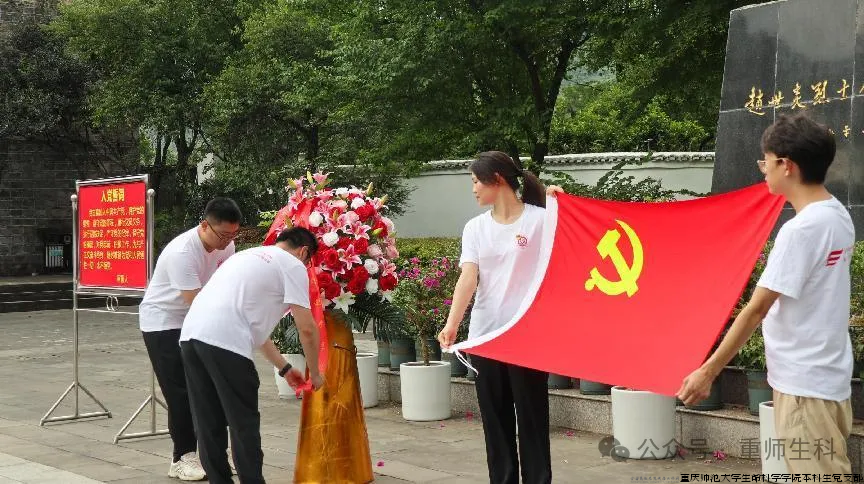 微信图片_20241005162838.png 微信图片_20241005162838.png