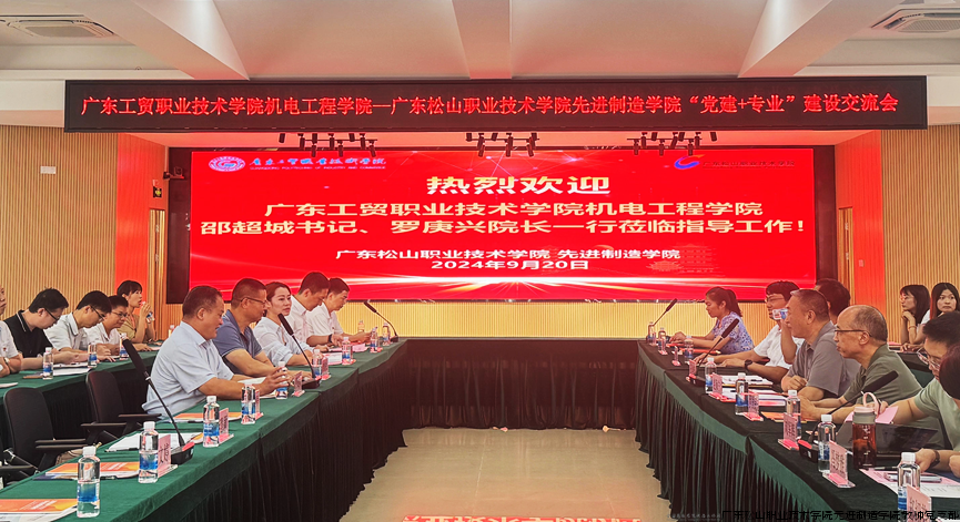 0D6021D2974086BBFC415B056FA_4C902BA3_EE9DD.png 0D6021D2974086BBFC415B056FA_4C902BA3_EE9DD.png