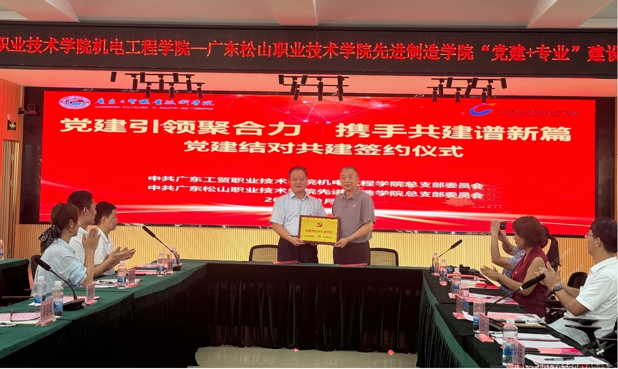 6885F058DA6E1AAD0125359CC77_5B35F5A9_1D2D15.png 6885F058DA6E1AAD0125359CC77_5B35F5A9_1D2D15.png