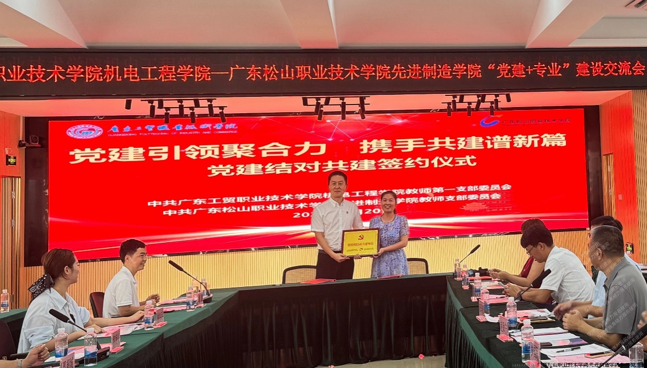 C62DD5B1884BBB0658D29353B38_D3163769_1E1920 (1).png C62DD5B1884BBB0658D29353B38_D3163769_1E1920 (1).png