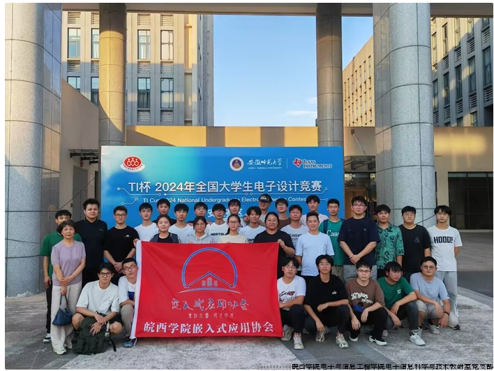 截图20240918082126.png