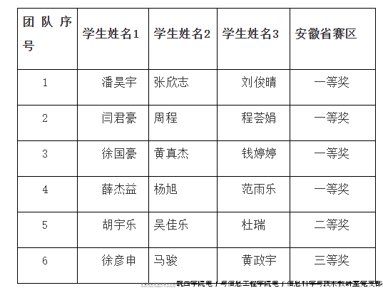 截图20240918082111.png