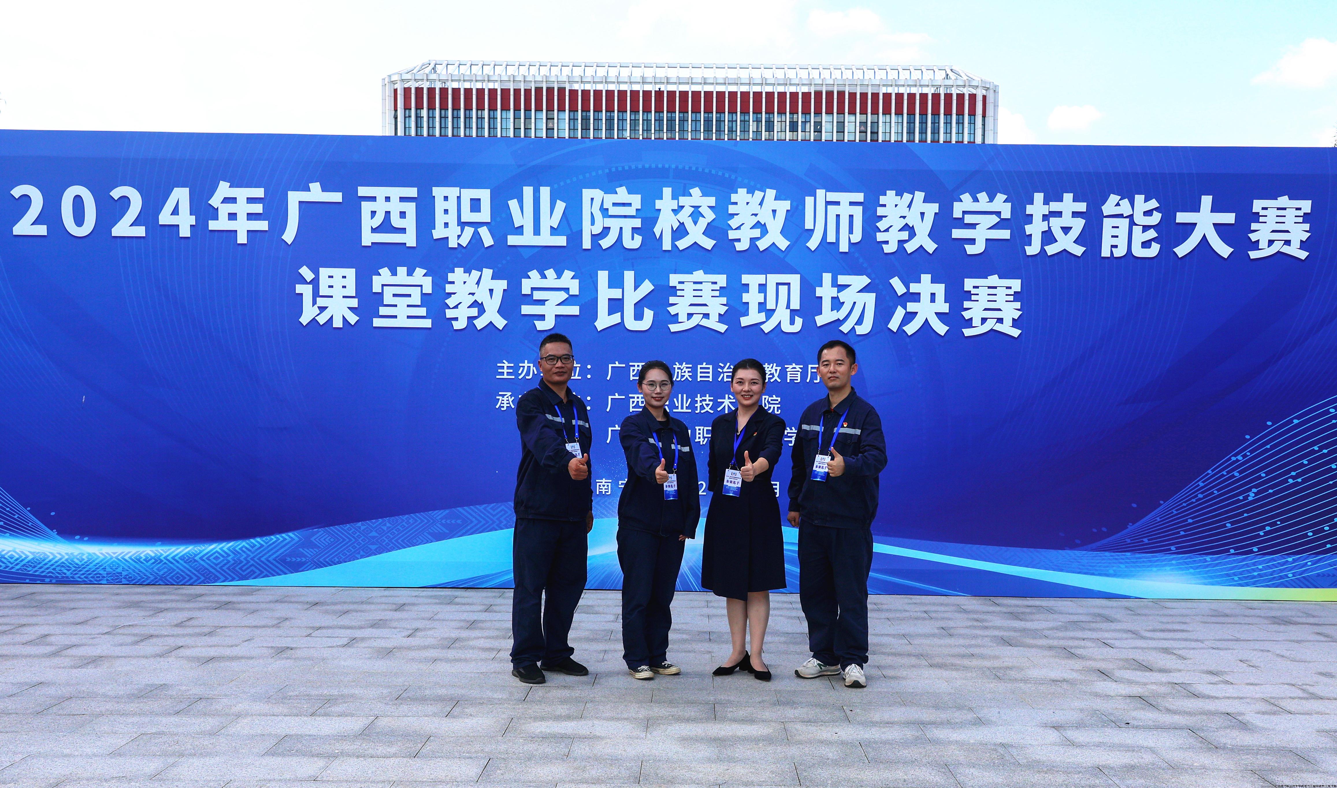 决赛现场图片1.jpg