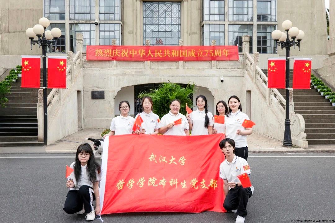 微信图片_20241008124120.jpg