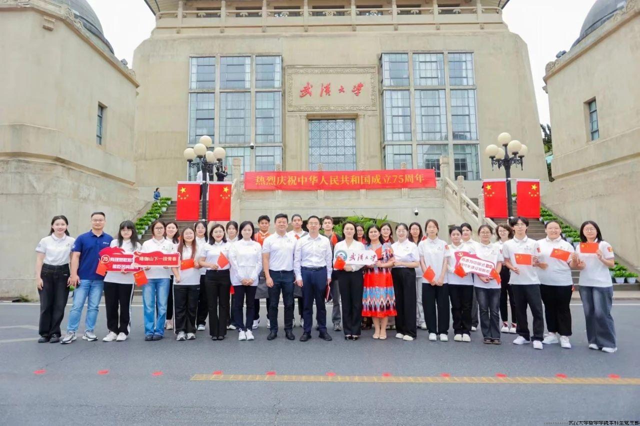 微信图片_20241008124131.jpg