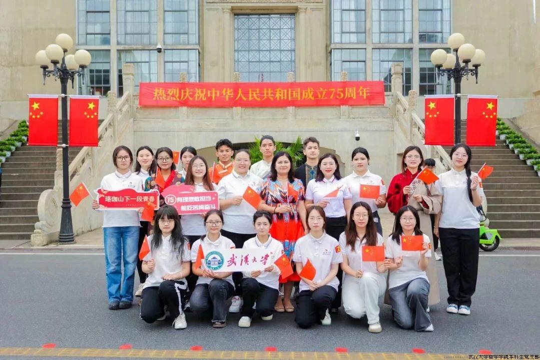 微信图片_20241008124139.jpg
