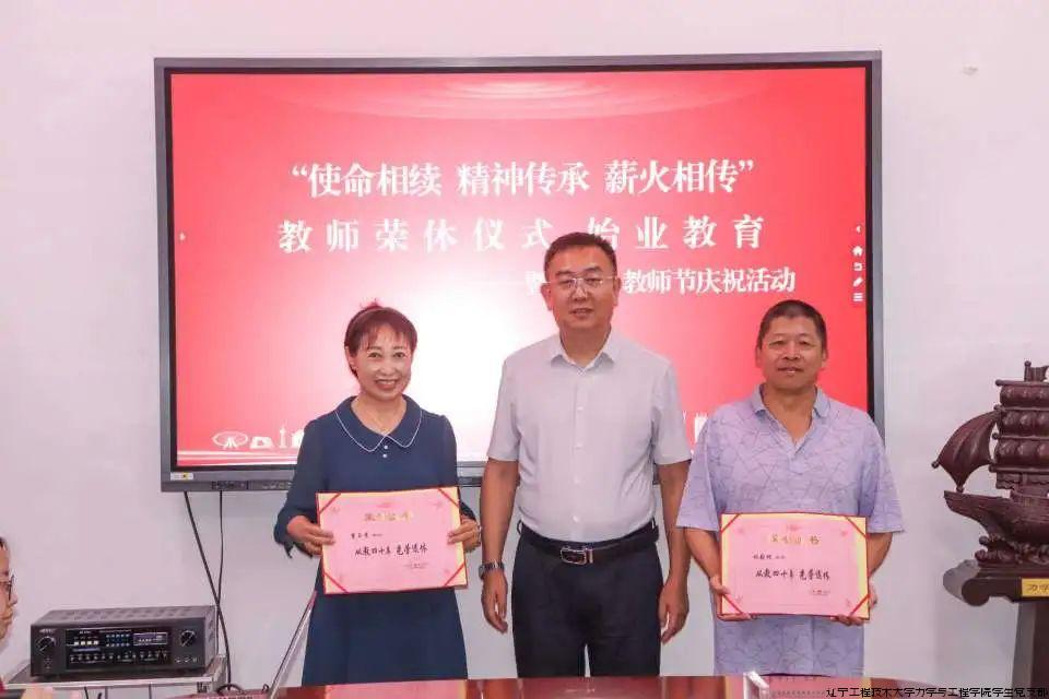 微信图片_20241008155525.jpg