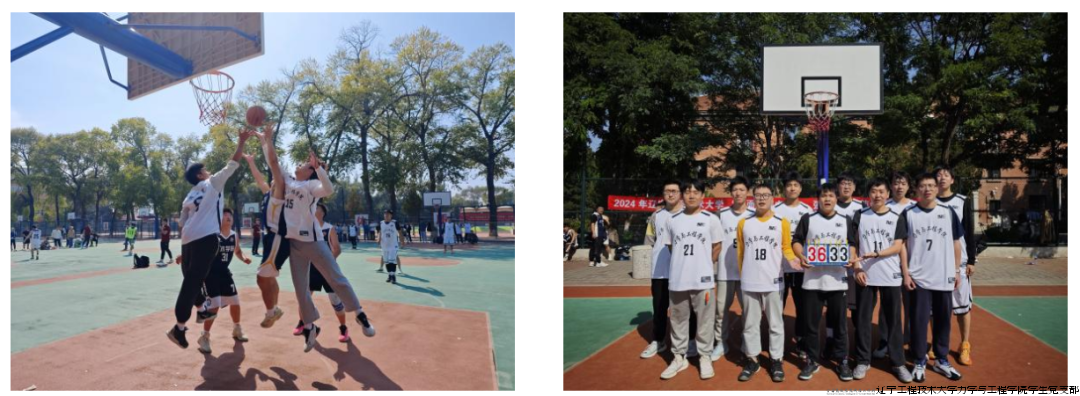 微信图片_20241008192431.png