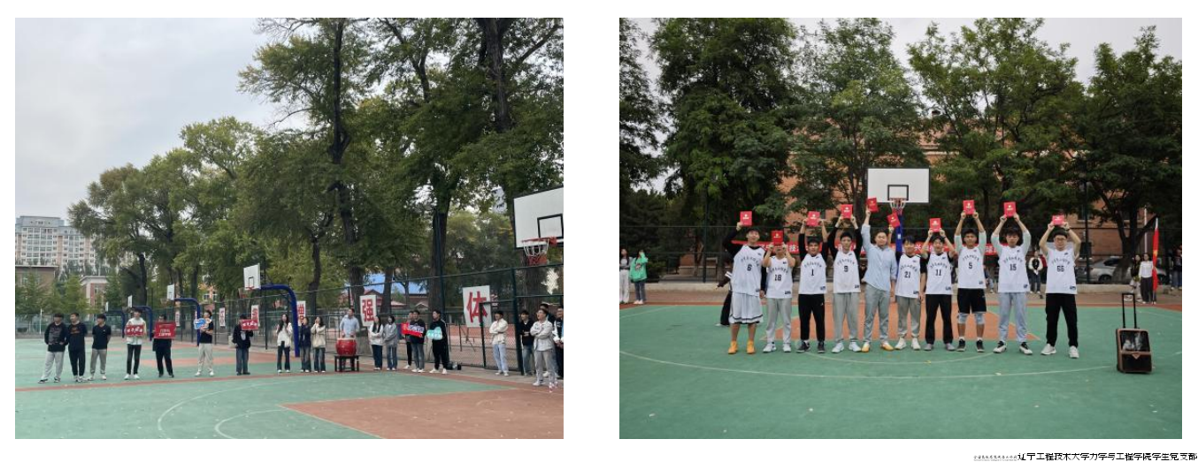 微信图片_20241008192448.png