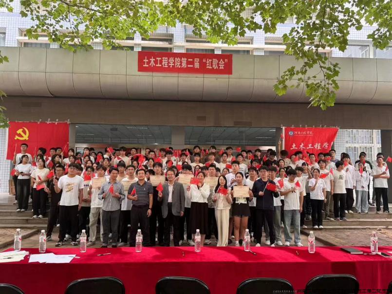 微信图片_20241008193739.jpg