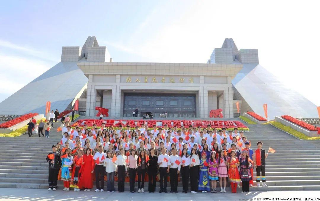 微信图片_20241008201803.jpg