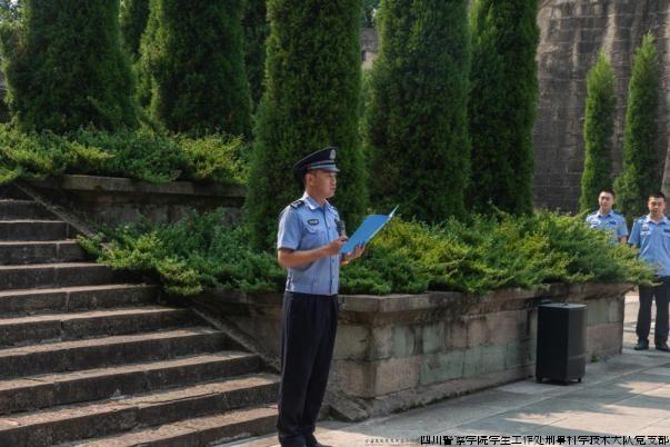 图片3.jpg 图片3.jpg