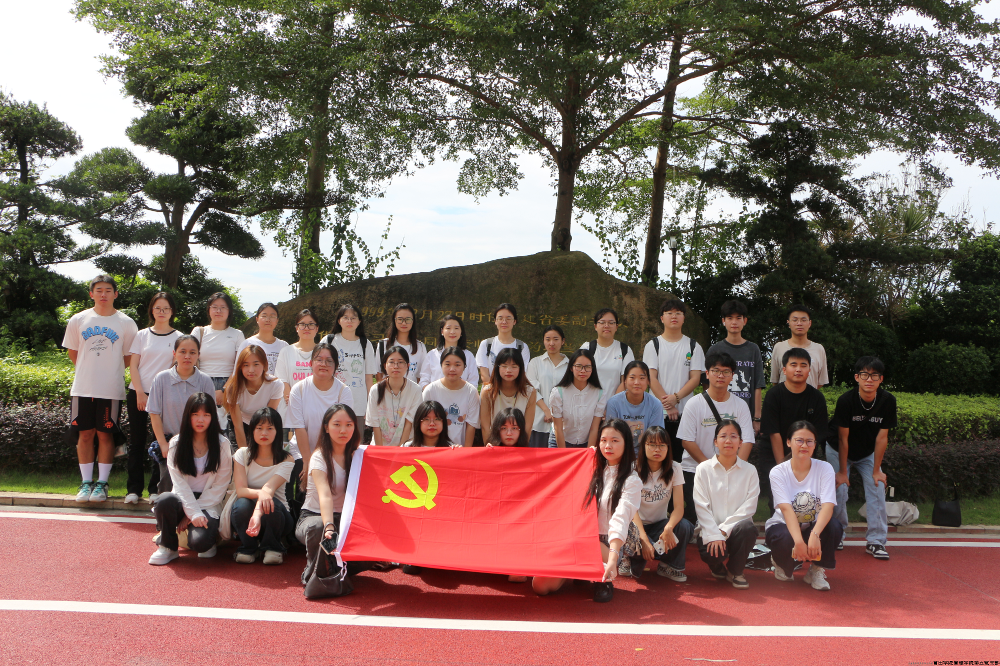 图片6.png
