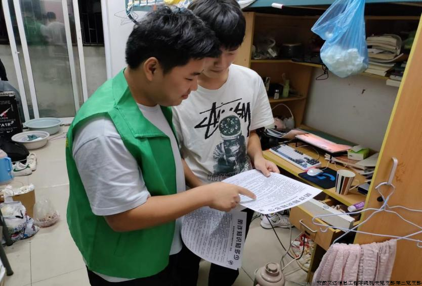 图片4.png 图片4.png