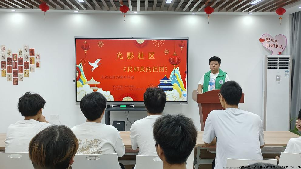 图片8.png 图片8.png