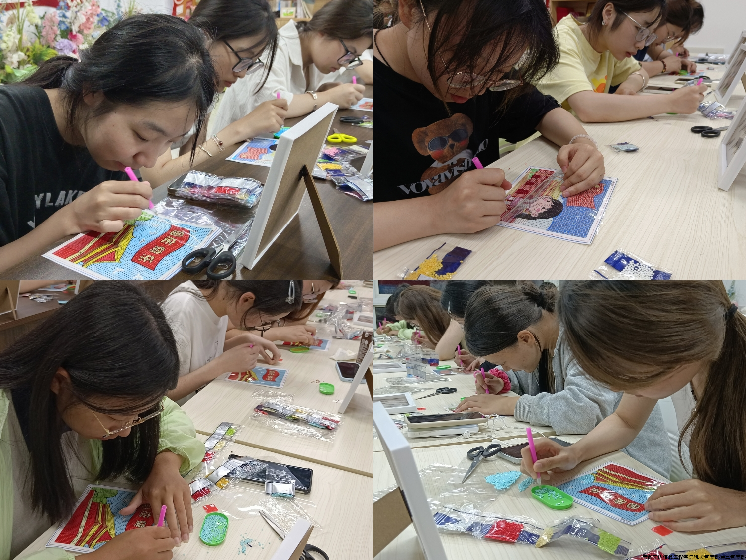 图片3.png 图片3.png