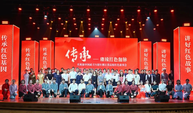 微信图片_20240914080401.png