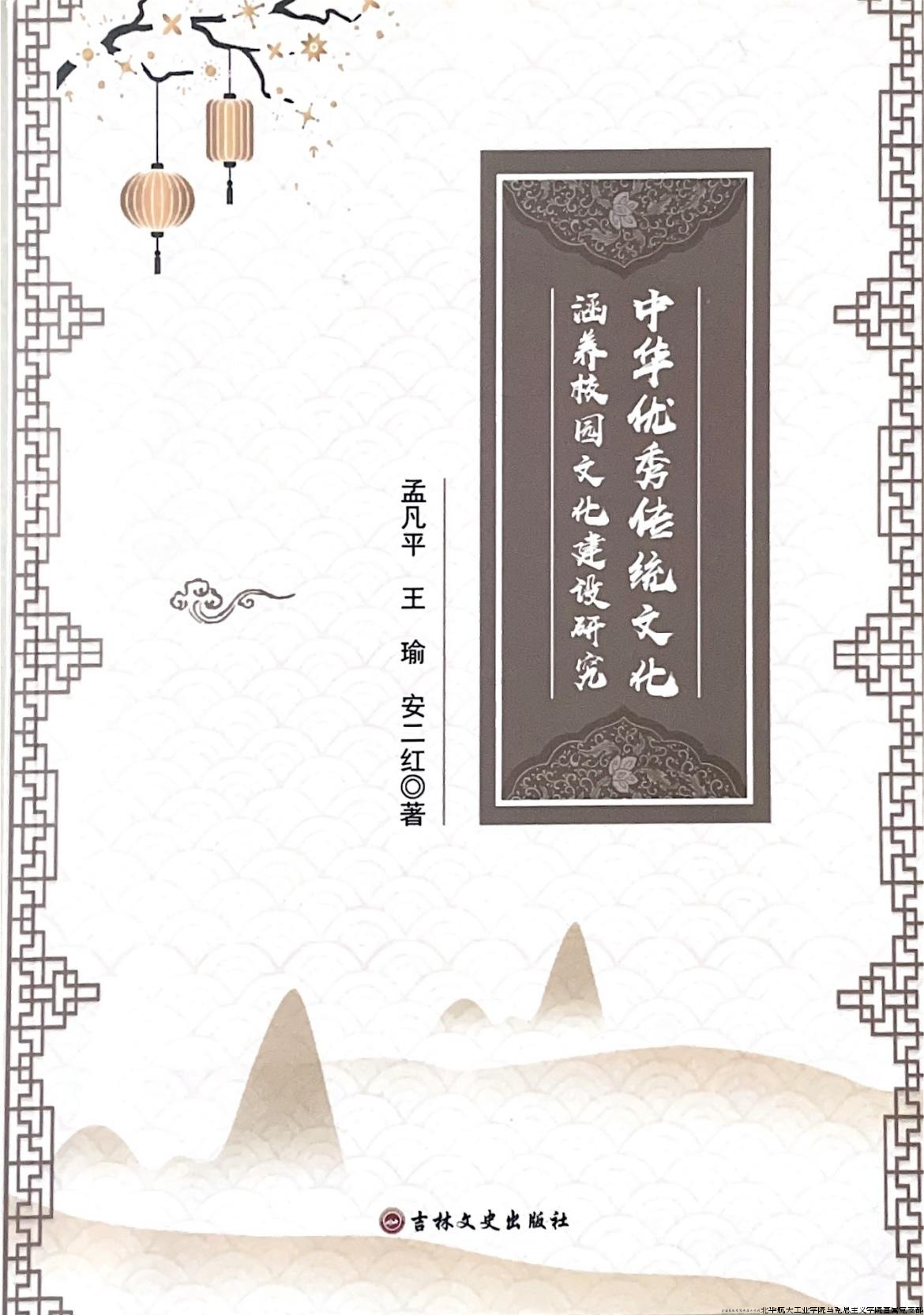 1D63C9E52FEEF029C9A49168DCF_B7D38DDD_2ACF7.png