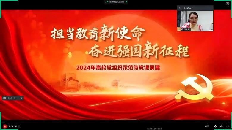 微信图片_20241010092455.jpg