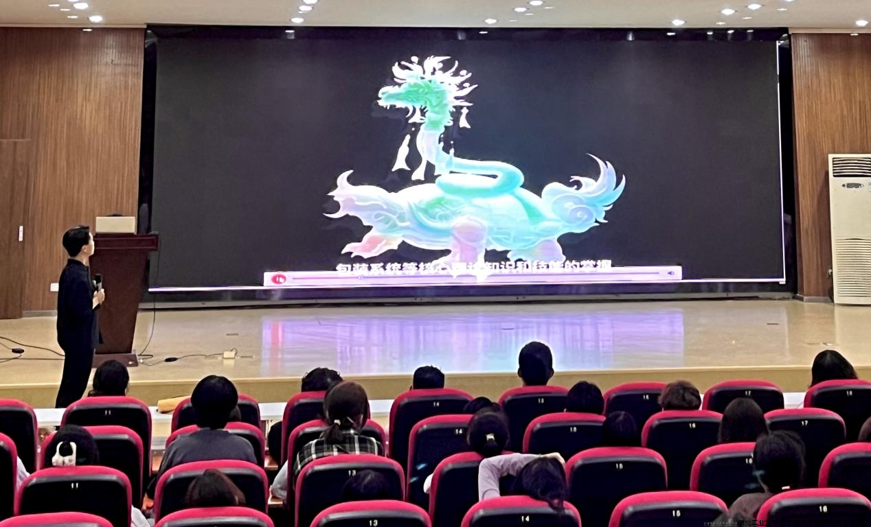 图片12.png