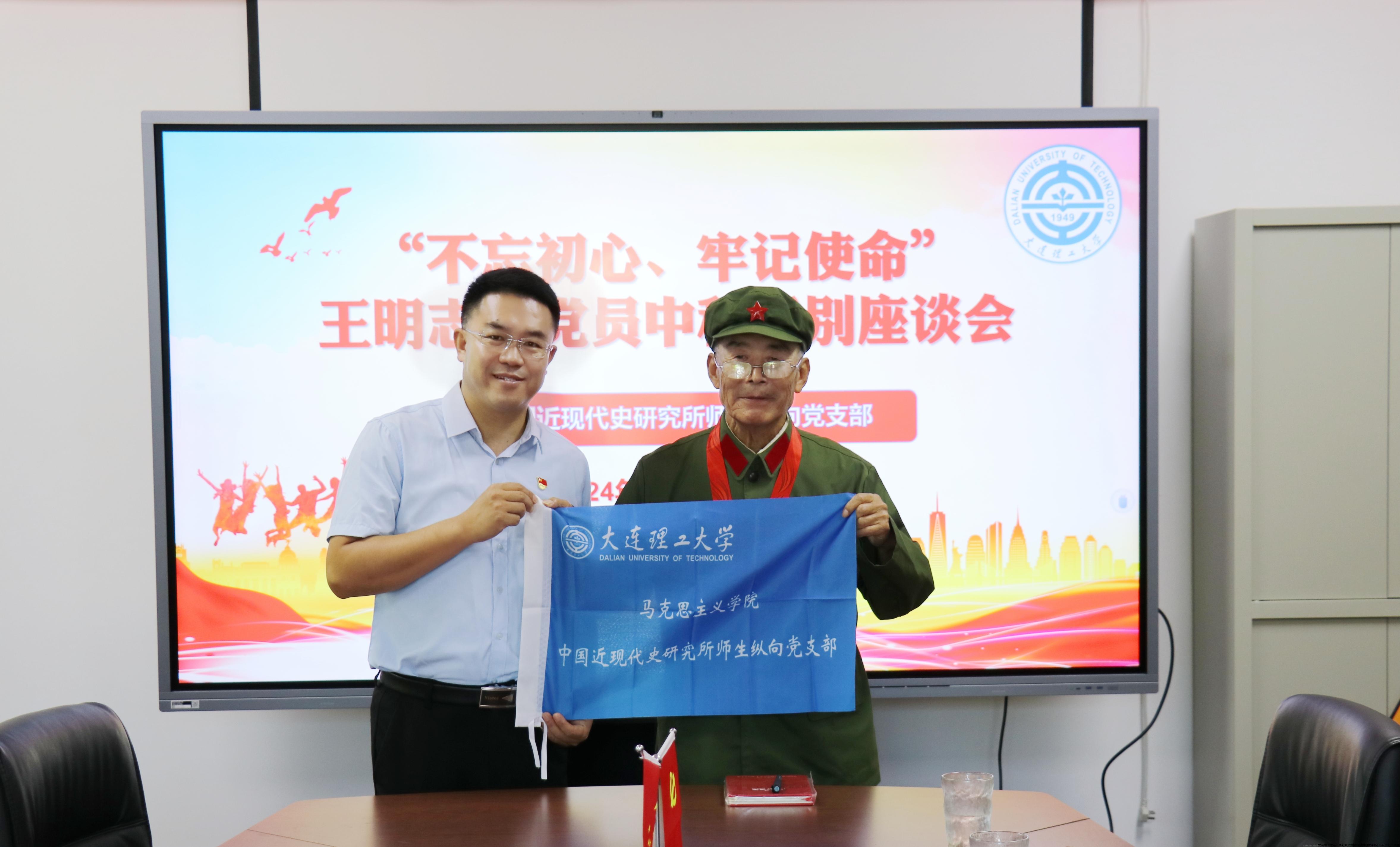 微信图片_20240916153114.jpg