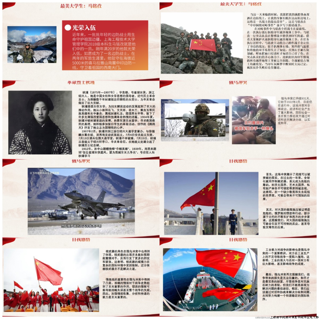 640 (1).png