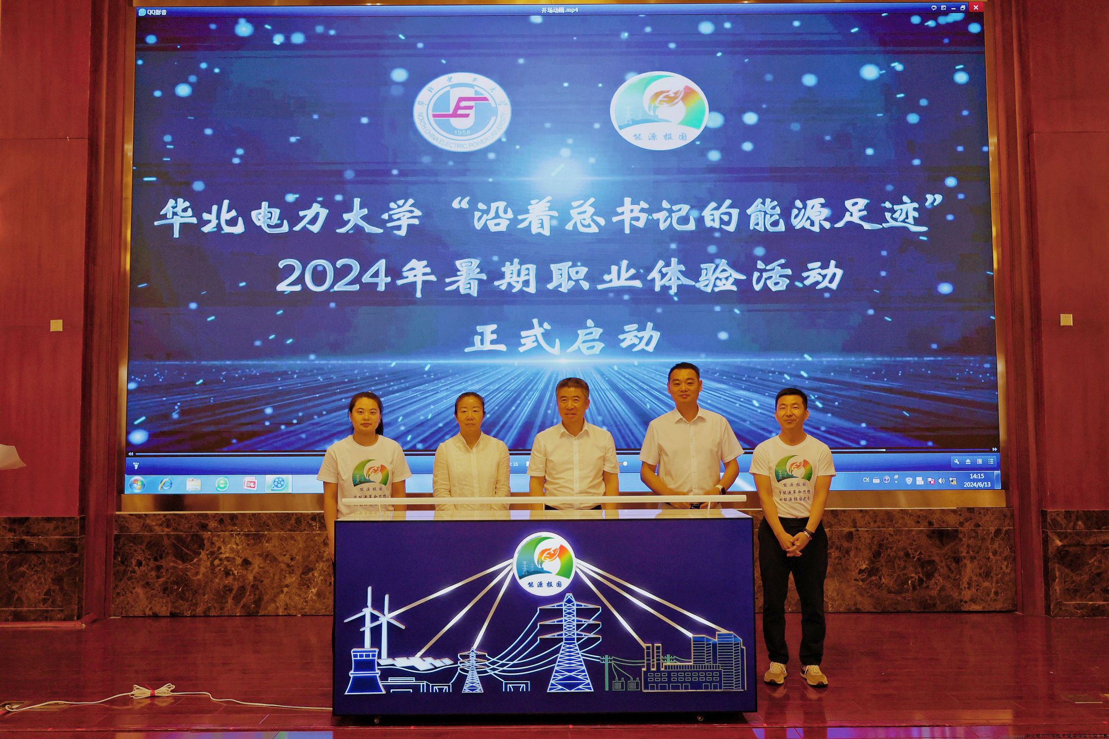 图片 8.png