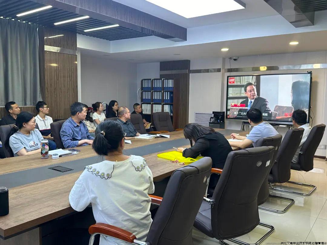 微信图片_20240626095217.jpg 微信图片_20240626095217.jpg