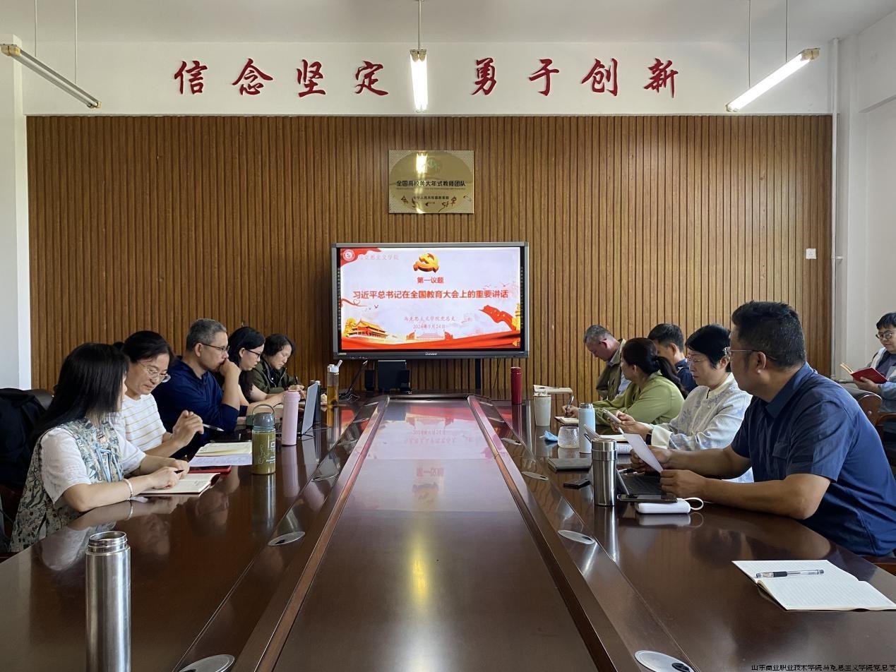 第一议题.jpg