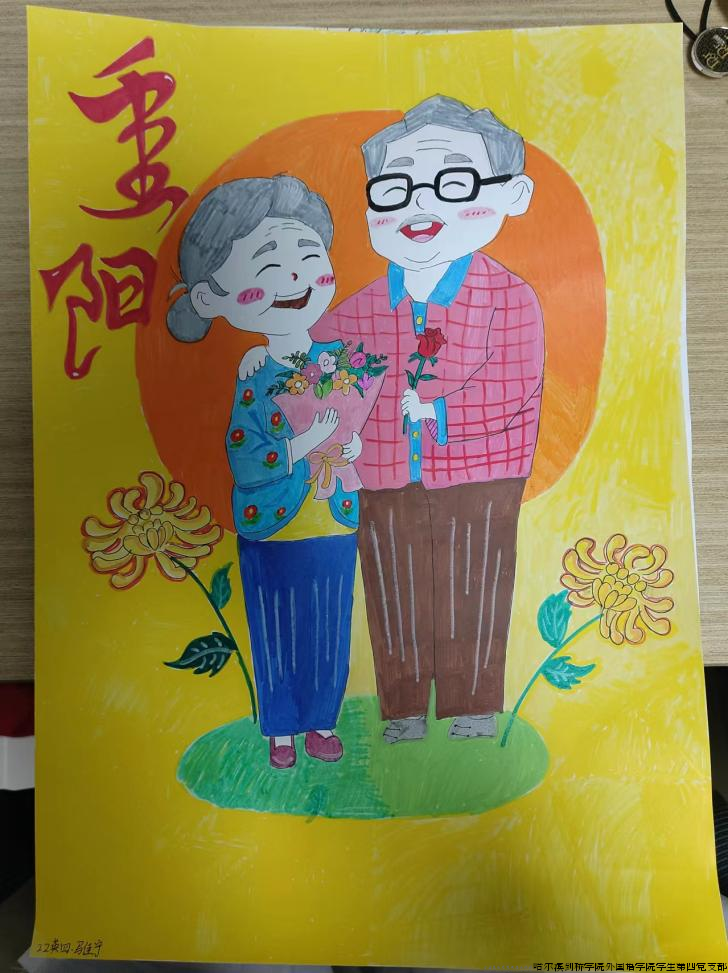 图片26.png