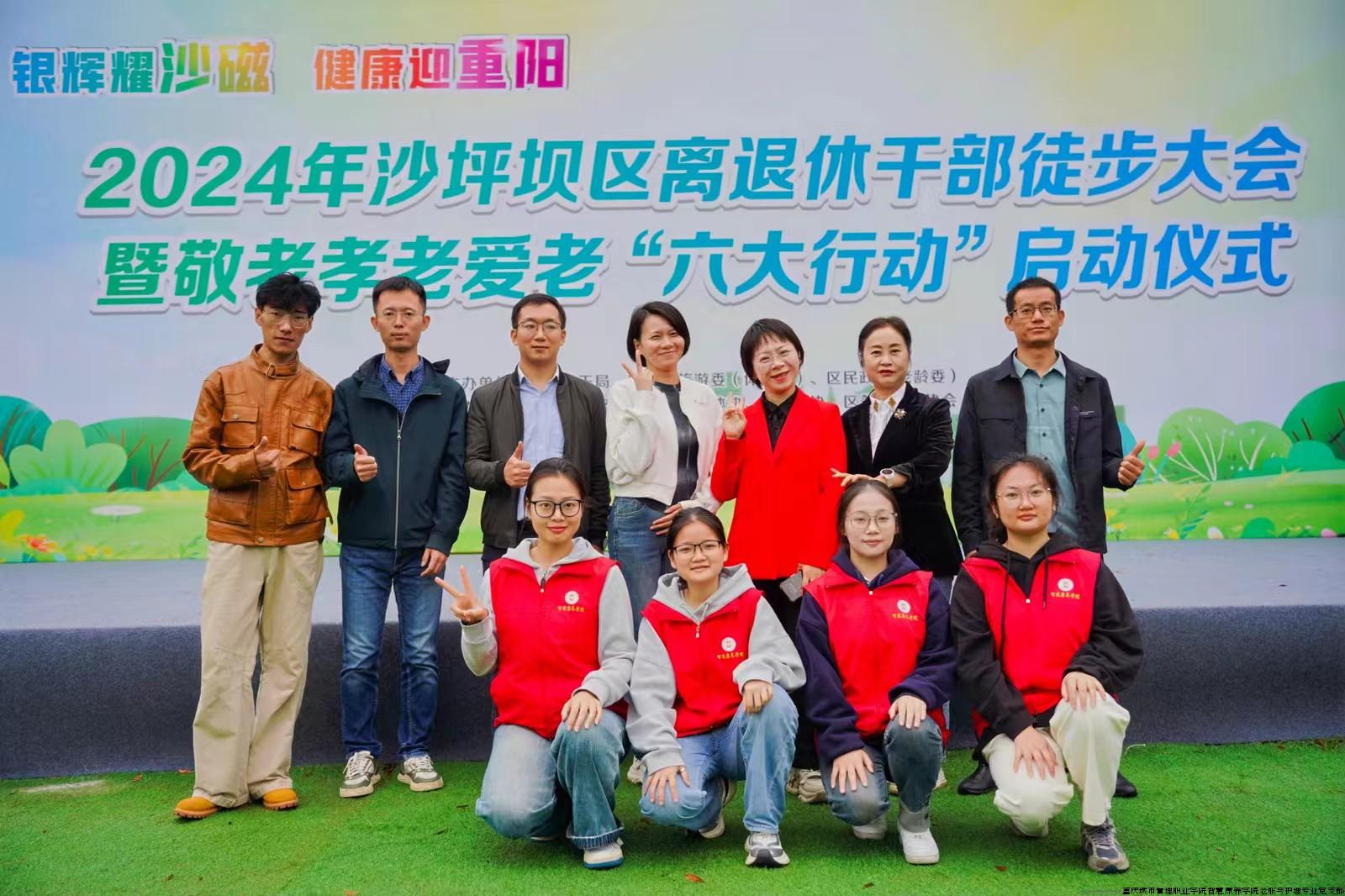 微信图片_20241011173655.jpg