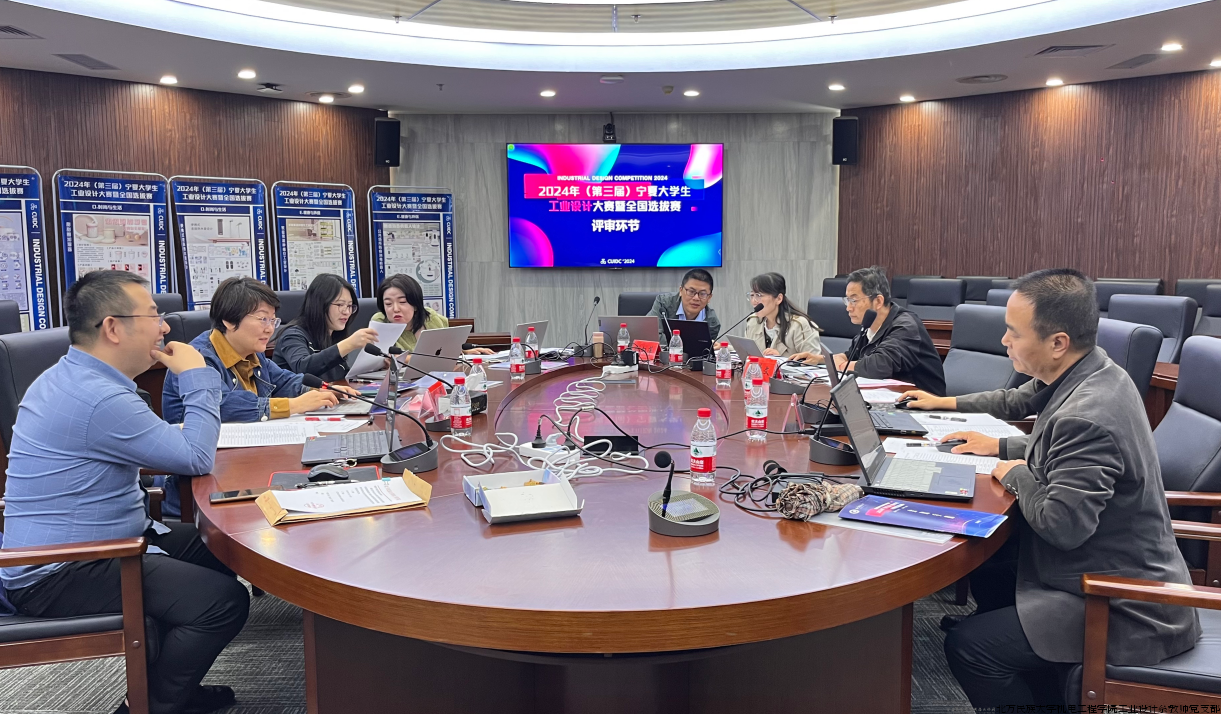 图片8.png