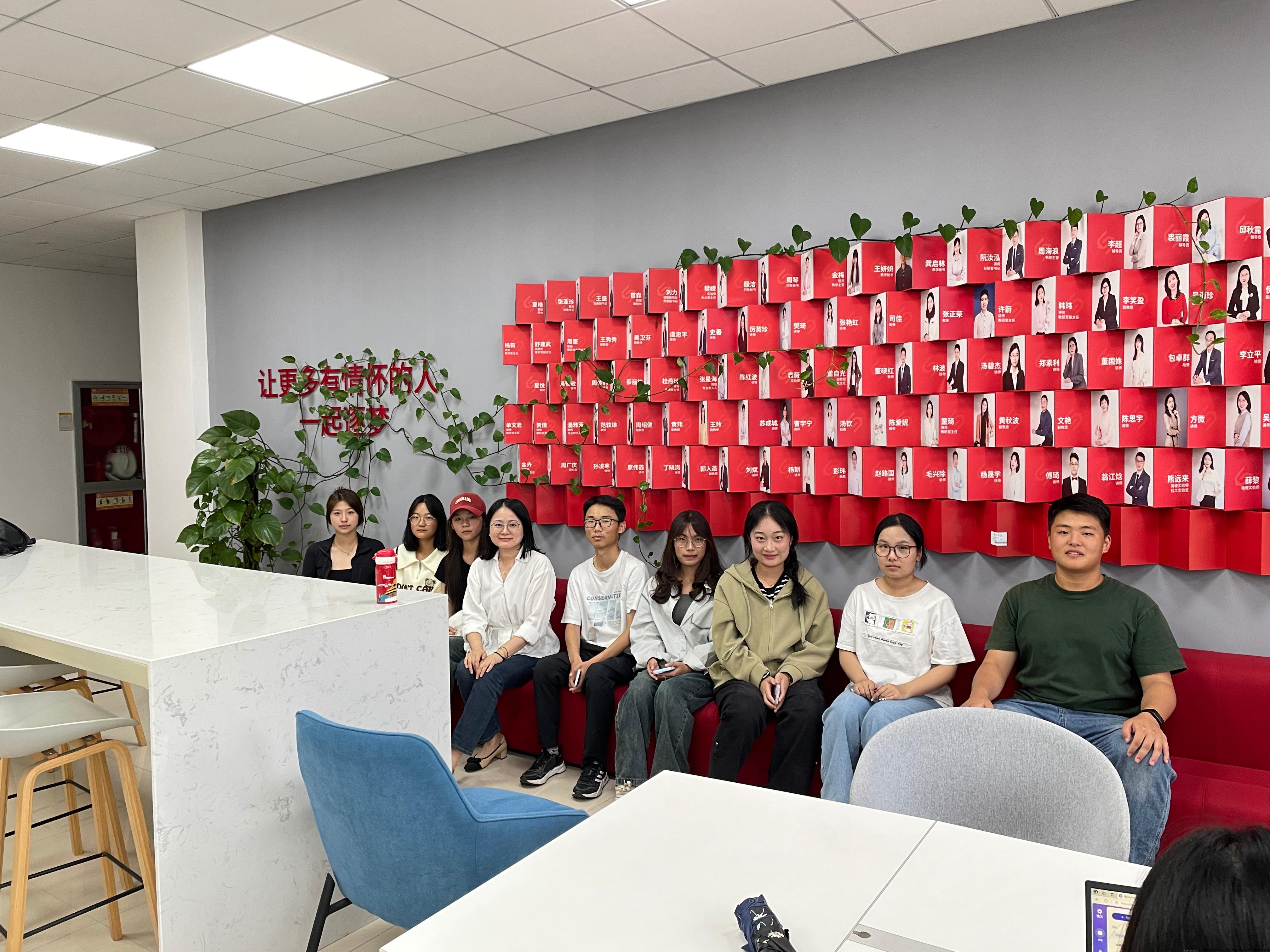 学业导师见面会.jpg