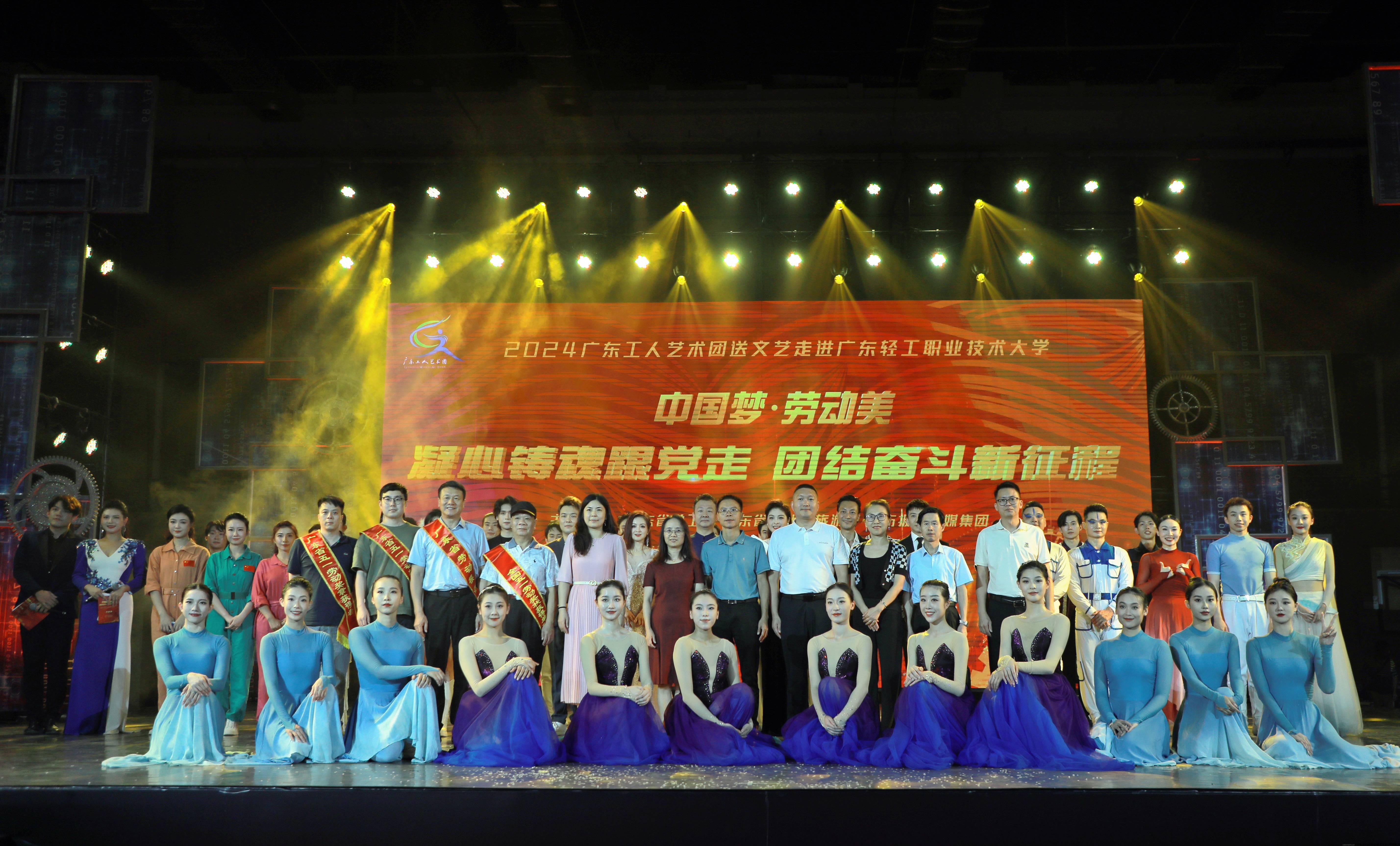 微信图片_20241009085359(1).jpg